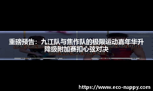 zoty中欧官网