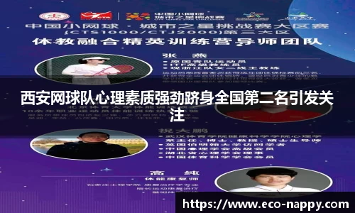 zoty中欧官方网站