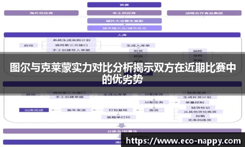 zoty中欧官网