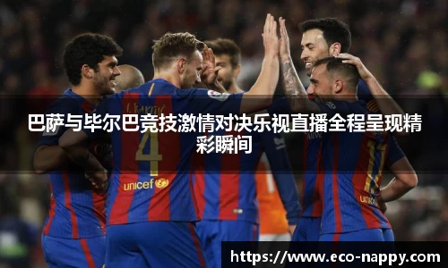 zoty中欧官方app下载